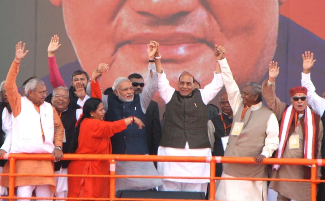 Lucknow: Narendra Modi in Vijai Sankhnad Rally 