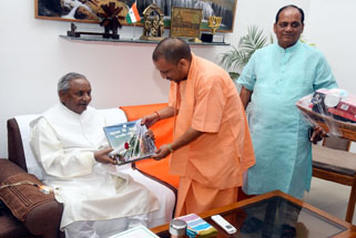 CM Yogi meet to Kalyan Singh