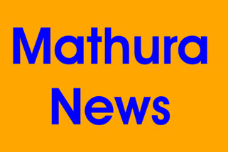 Mathura News