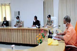 CM YOGI ADITYANATH REVIEW MEETING IN BALRAMPUR