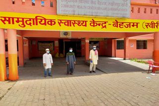 Covid Hospital Lakhimpur Kheri