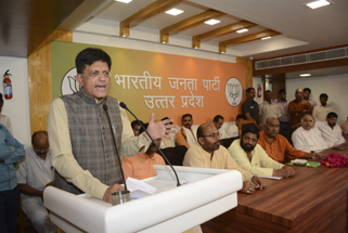 Piyush Goel