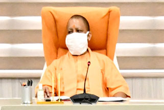 CM Yogi Adityanath