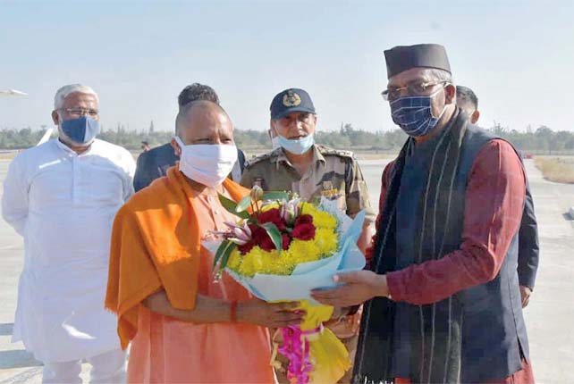 UP CM YOGI ADITYANATH