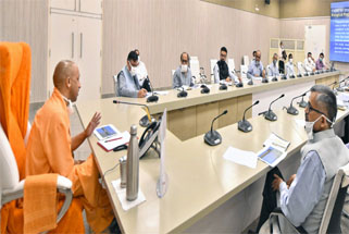 CM YOGI ADITYANATH