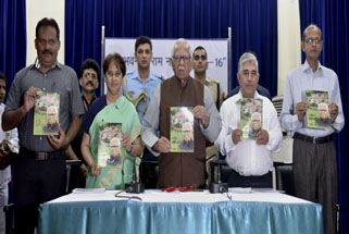 Governor Uttar Pradesh Ram Naik