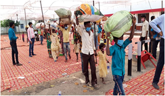 गरीब कल्याण रोजगार अभियान