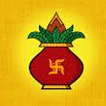 Indian Cultural Symbal Kalash