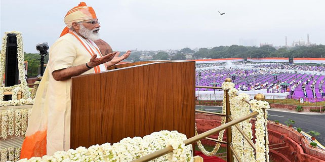 स्वतंत्रता दिवस पर की नेशनल डिजिटल हेल्थ मिशन की घोषणा