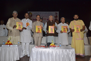 Nav Samvatsar 2073 chaitra Shukla Pratipada