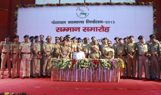 Panchayat Divas Samman