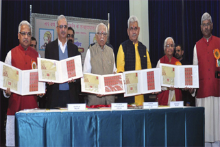 Postal stamp on Vikramaditya