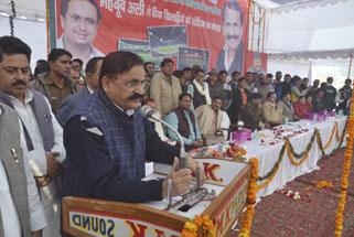Mahaboob Ali minister Amroha