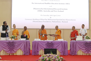 International Buddha Sansthan Hapur