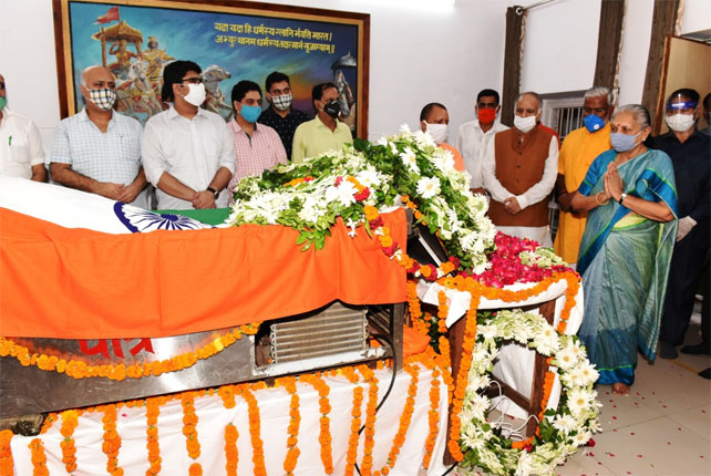 GOVERNOR UP ANANDIBEN PATEL