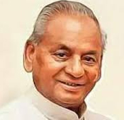 Kalyan Singh कल्याण सिंह