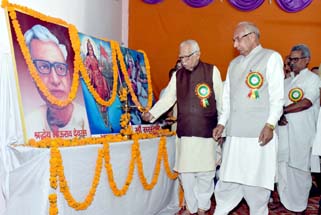 BHAURAO DEVRAS SEWA SAMMAN