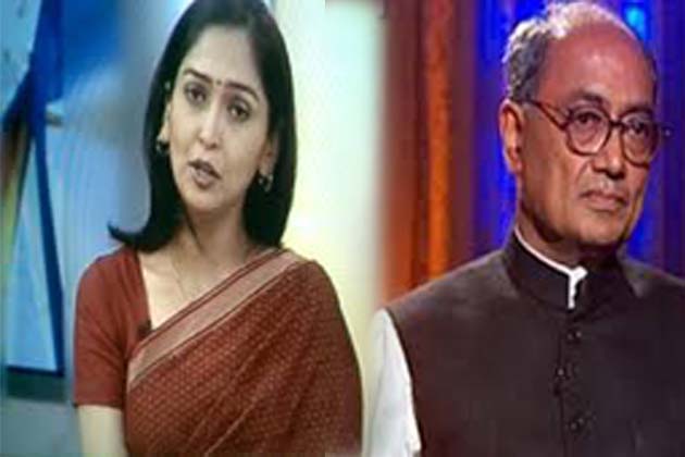 Amrita Rai with Digvijay Singh