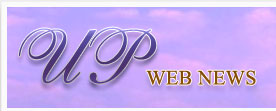 U.P. Web News