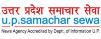 UP Samacharsewar