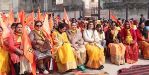 Hathras, Matra Shakti Sammelan 
