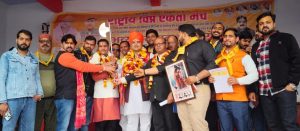 Mitresh Chaturvedi, Mathura