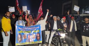 Hathras Candle March