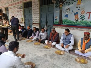 Hindu Sammelan, Samrasta Bhoj Hathras