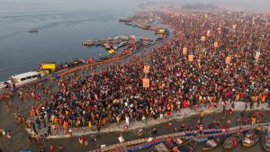Magh Mela Prayagraj, Makar Sankranti Snnan 