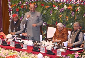 Inaugural Adress by Om Bidla in Confrence of AIPOC at Lucknow 