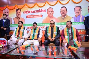 New Voters Program in BJP Office