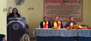 The Bar Association and Library Moradabad Meeting