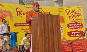 Hindu Sammelan Moradabad 