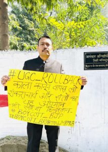 Alankar Agnihotri City Magistrate Bareilly PCS