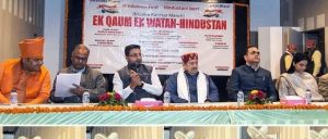 इंद्रेश कुमार, 