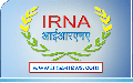 Indian Rural News Agency IRNA Logo