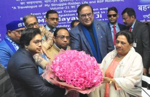 70nth Birth Day of BSP Chief Ms Mayawati