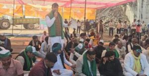 Bharatiya Kisan Union Anndata