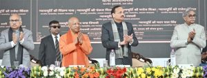 CJI Justice Suryakant lays Foundation stone of 6 integated Court Complexes in Chandauli District with UP Chief Minister Yogi Adityanath on 17nth January 2026