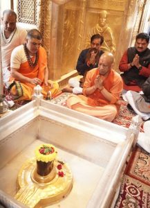 CM YOGI ADITYANATH IN KASHI VISHVANATH DHAM