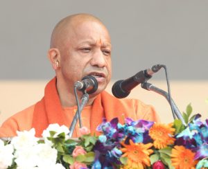 CM YOGI ADITYANATH