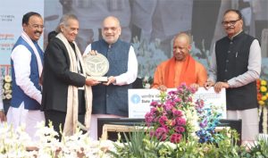 UTTAR PRADESH GAURAV SAMMAN TO HARIOM PANWAR