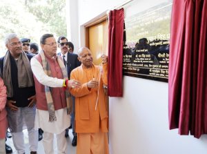 CM UP Yogi Adityanath & CM UK Pushkar Singh Dhami 