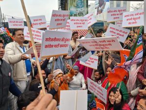 BJP workers Dharna in support of Rajeshver Singh MLA