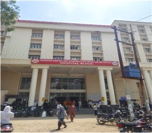 Etah Medical College