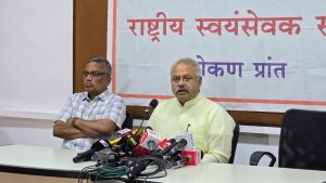 RSS Press Conference in Mumbai, Sunil Ambedkar 
