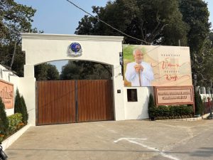 Ramchandra Mission Shahjahanpur 