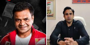 Additional SP Rural Firozabad Anuj Chaudhary, Rajpal Yadav 