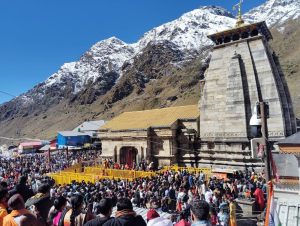 Kedarnath Dham Temple 