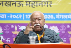 Dr Mohan Rao Bhagwat